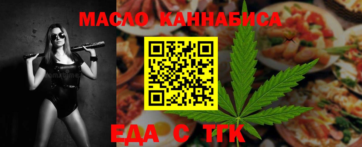  COCAIN Хасавюрт