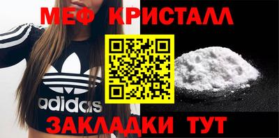 ECSTASY Наро-Фоминск