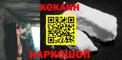 ALPHA-PVP Моздок