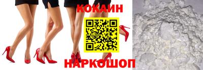 ALPHA-PVP Моздок