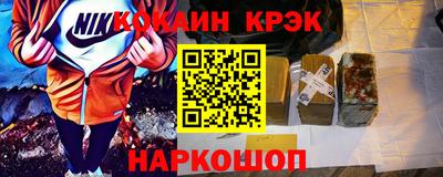 твердый Можга