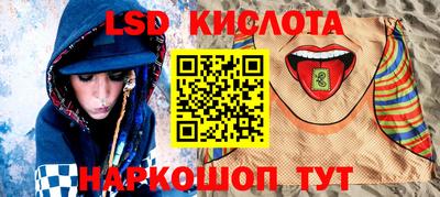 ALPHA-PVP Моздок