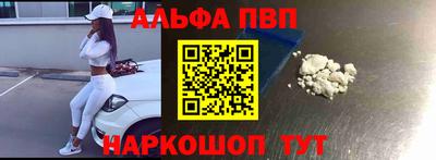твердый Можга
