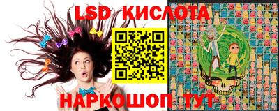 кокаин премиум Можайск