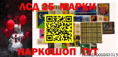 ALPHA-PVP Моздок