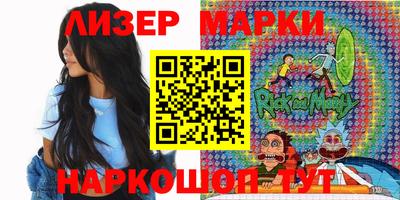 кокаин Нарткала