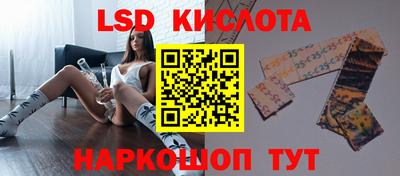 кокаин Нарткала