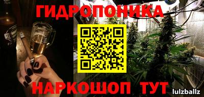 ECSTASY Наро-Фоминск