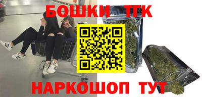 ECSTASY Наро-Фоминск