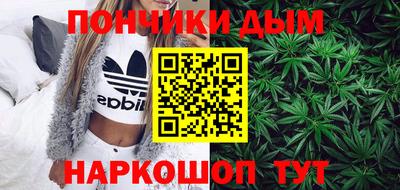 ECSTASY Наро-Фоминск