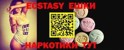 мяу мяу мука Нальчик
