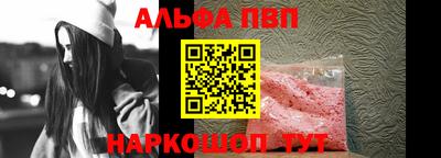 твердый Можга