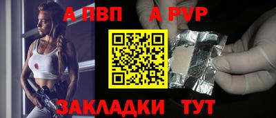 мяу мяу мука Нальчик
