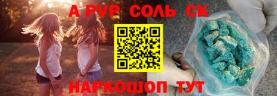мяу мяу мука Нальчик