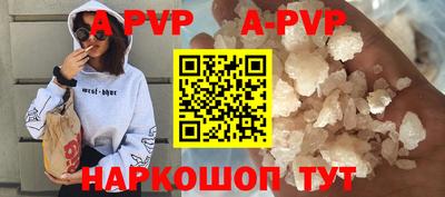 твердый Можга