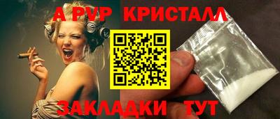 кокаин премиум Можайск
