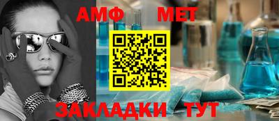 кокаин премиум Можайск