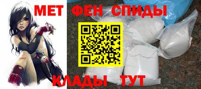 кокаин Нарткала