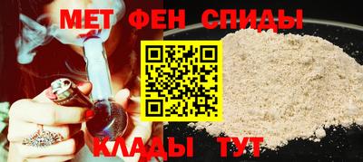 кокаин Нарткала