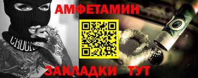 кокаин Нарткала