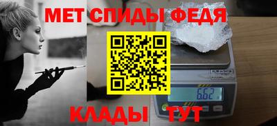 мяу мяу мука Нальчик