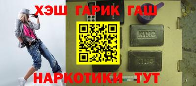 ECSTASY Наро-Фоминск