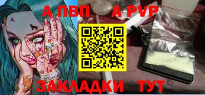 твердый Можга