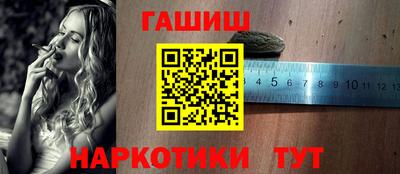 ECSTASY Наро-Фоминск