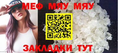 твердый Можга