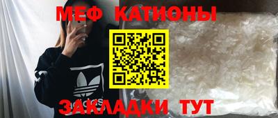кокаин Нарткала